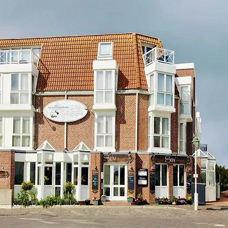 Apartment Kogge - 9 Norderney